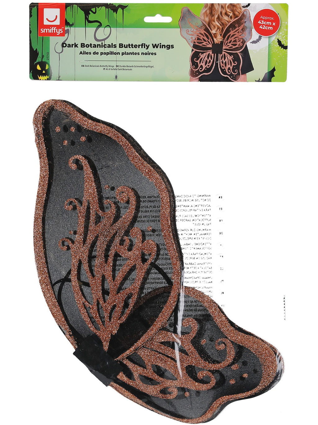 Dark Botanicals Butterfly Wings, Gold