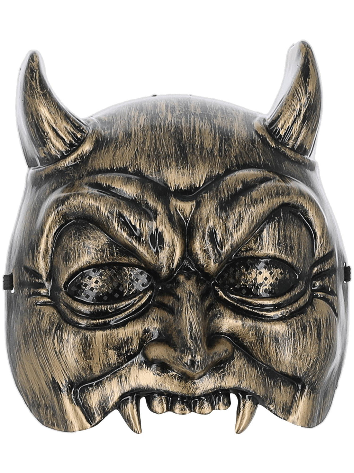 Devil Mask. Shop Devil Masks | Smiffys