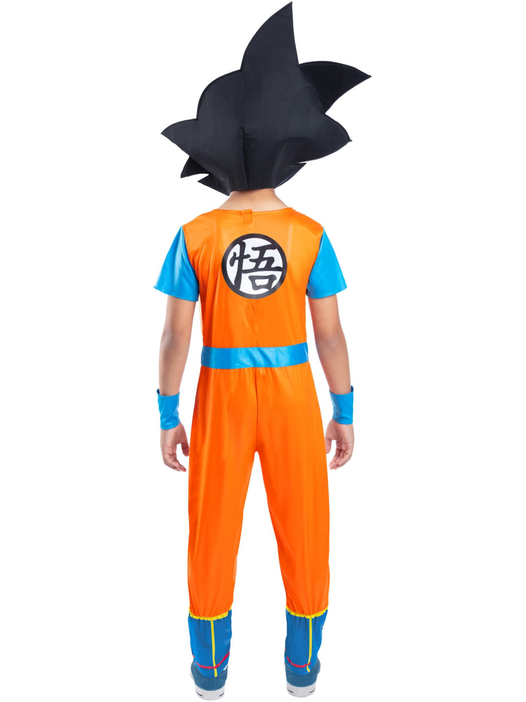 Dragon Ball Z Goku Kids Costume