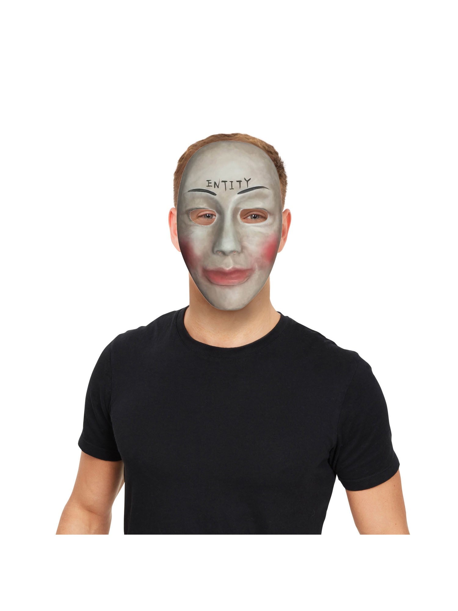Entity Mask