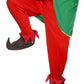 Elf Shoes with Bells Alternative View 1.jpg